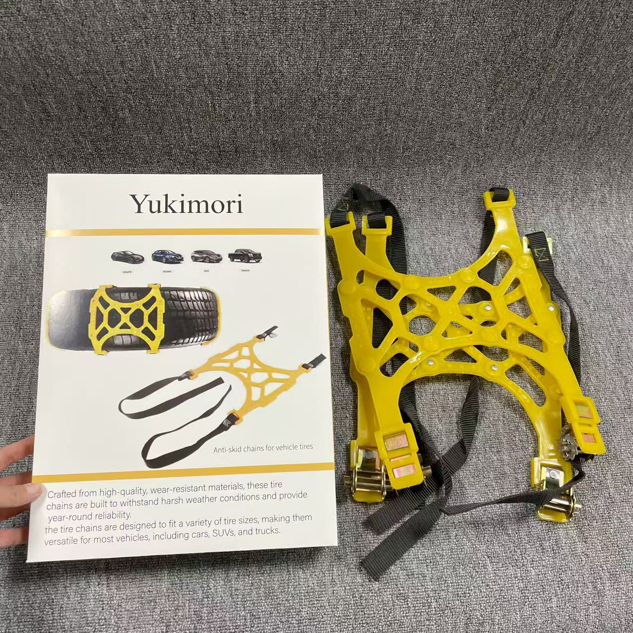 Yukimori タイヤチェーン